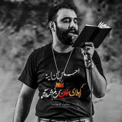 جواد مقدم دنیارو واسه چی میخوام